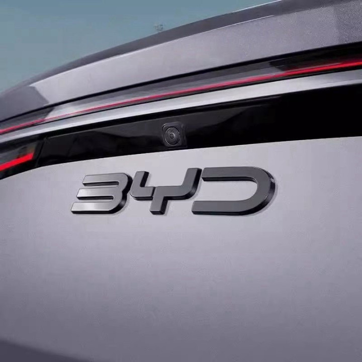 Front Badge & Back Badge for BYD Sealion 7