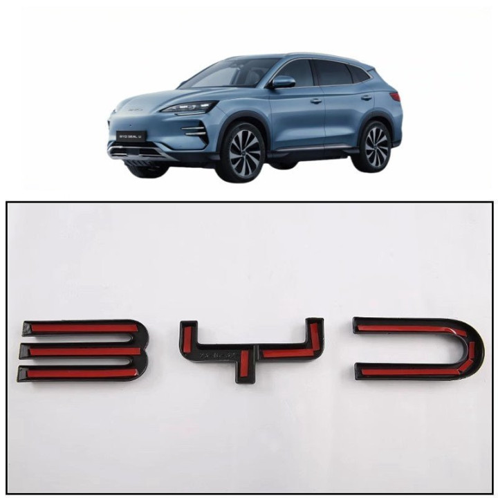 Black Emblem Sticker for BYD Seal U/Sealion 6/Song Plus