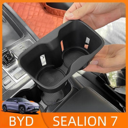For BYD SEALION 7 Cup Protective Cover