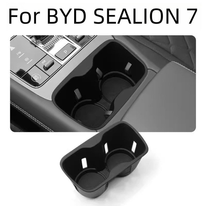 For BYD SEALION 7 Cup Protective Cover