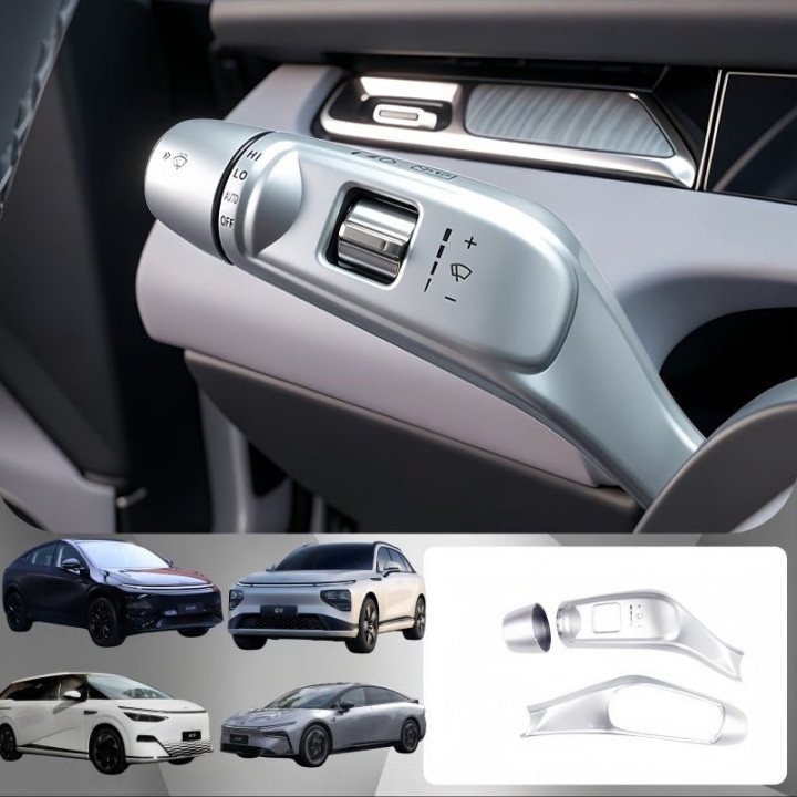 ABS Column Shifter & Wiper Stalk Protective Cover for XPENG EVs