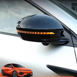 Rearview Mirror Cover for XPeng G6 (2023-2026)