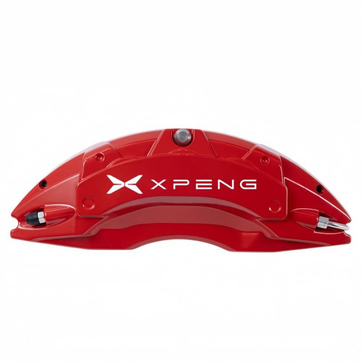 Aluminum Performance Brake Caliper Covers for Xpeng