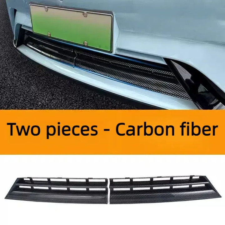 For BYD DOLPHIN Front Bumper Water Tank Pest Control Net