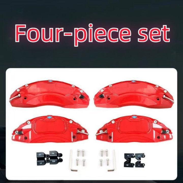 For BYD ATTO 3 Brake Disc Caliper Cover (Four Pieces)