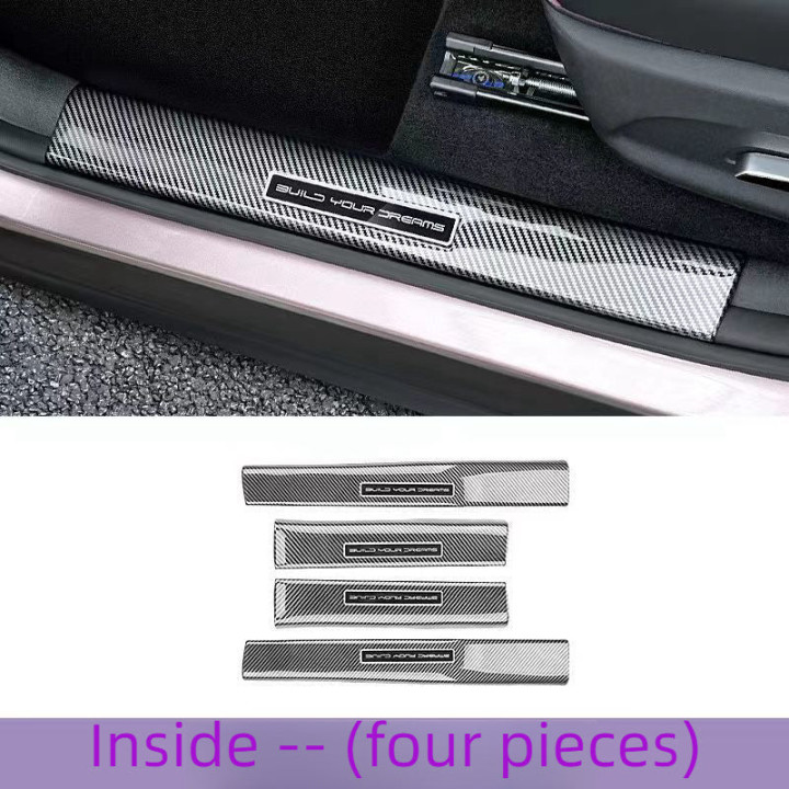 For BYD DOLPHIN ABS Carbon Fiber Protective Shell