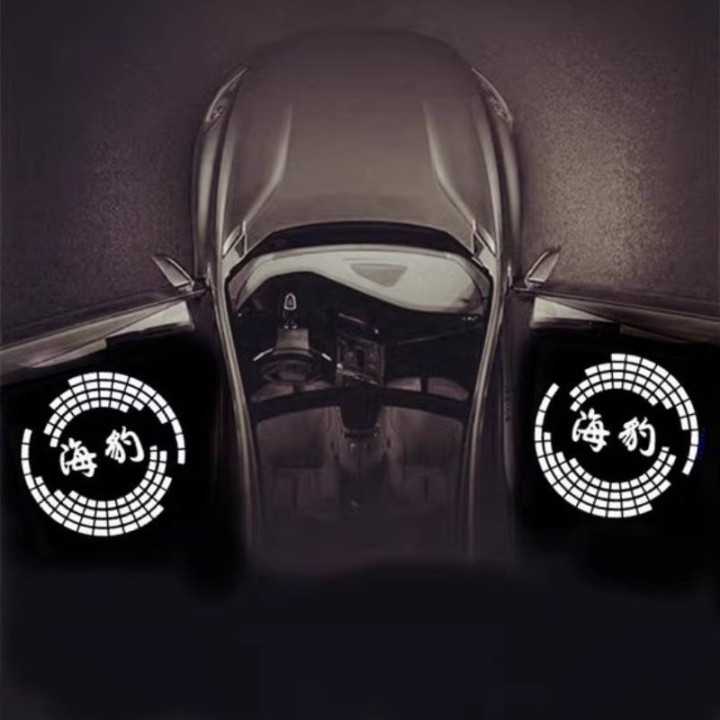 Premium Puddle Lights for BYD Seal