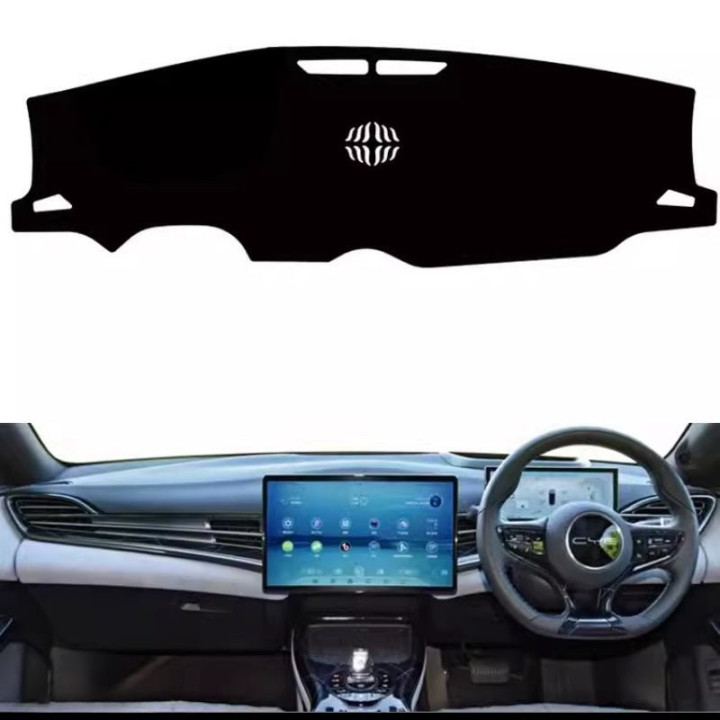 Dashboard Sun Shield for BYD Seal