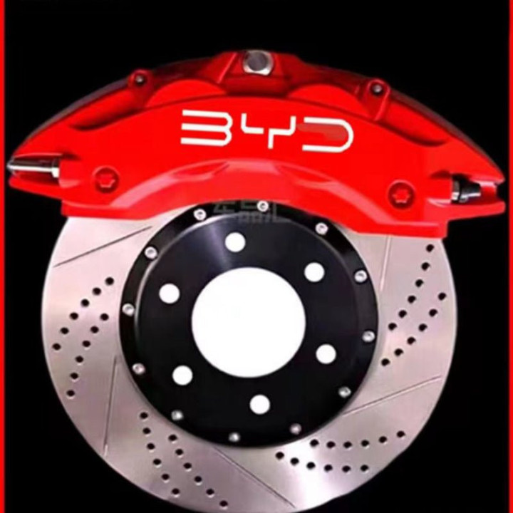 Brake Disc Caliper Cover for BYD Seal/Sealion 7  (4Pcs)