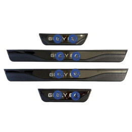 Door Sill Protector for Geely EX5/EX2