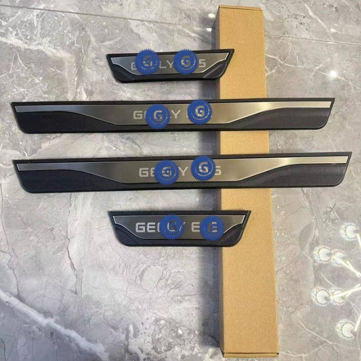 Door Sill Protector for Geely EX5/EX2