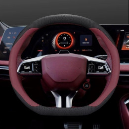 Nappa Leather Steering Wheel Cover for Geely EX5 / E5 / Starray EM-i