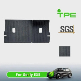 Rear Seat Protection for Geely EX5 / E5