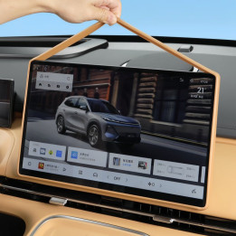 Dashboard & Navigation Screen Silicone Protector Frame for Geely Starray EM-i