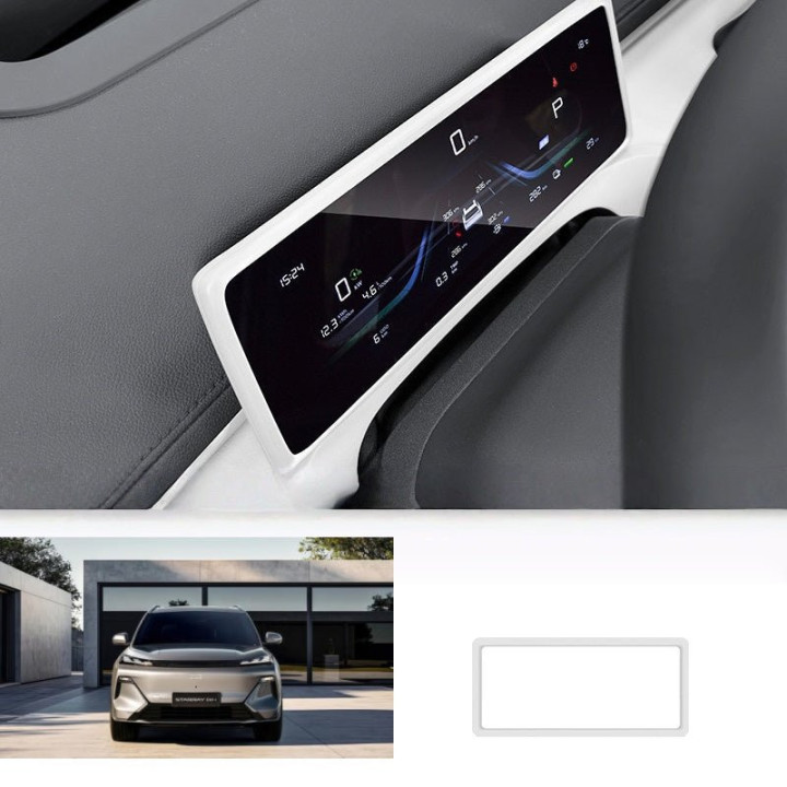 Dashboard & Navigation Screen Silicone Protector Frame for Geely Starray EM-i