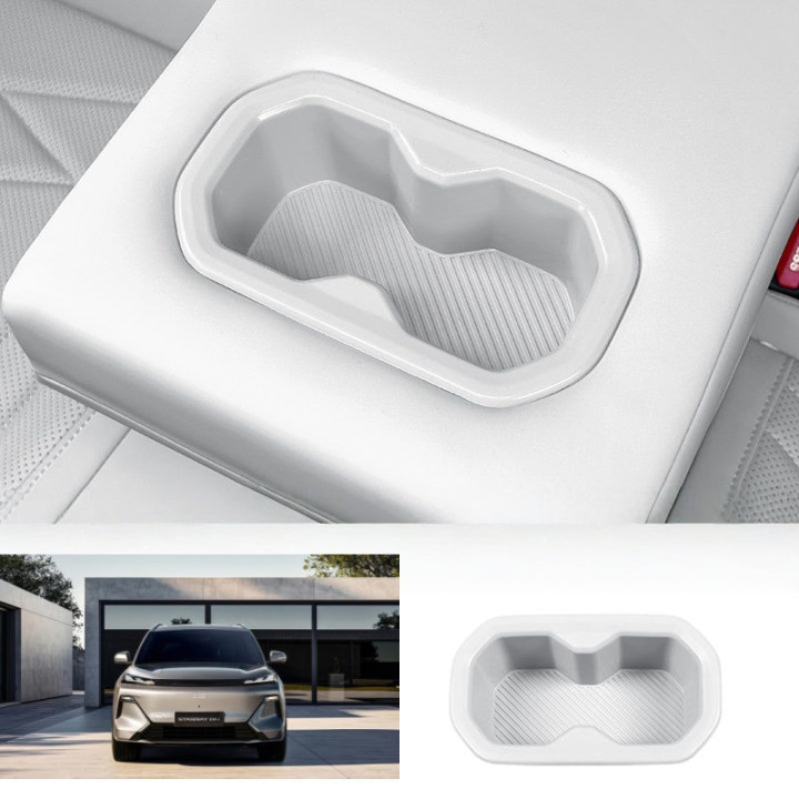 Rear Row Cup Holder Insert for Geely Starray EM-i