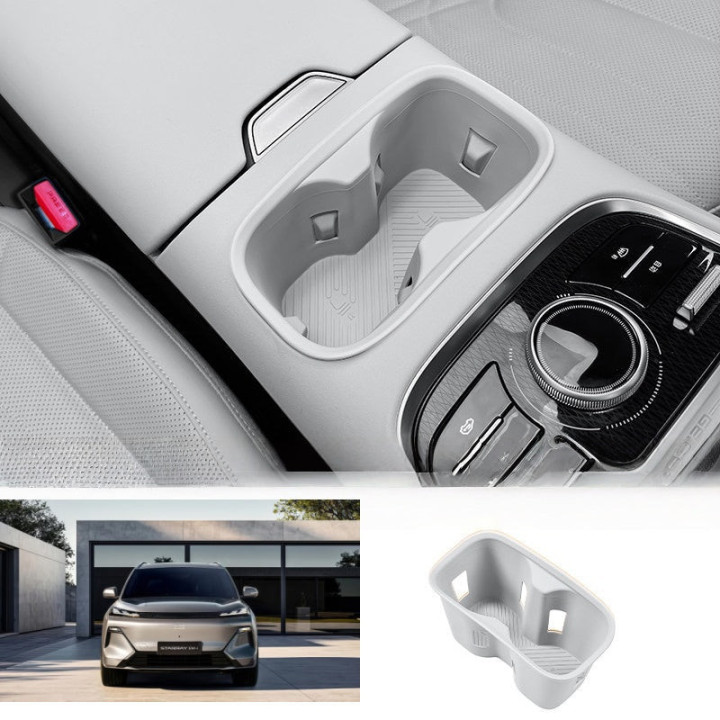 Custom Cup Holder Insert for Geely Starray EM-i