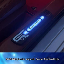 LED prahová světla se senzorem pro MG Cyberster