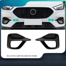 Originální rámeček mlhového světla pro MG ZS
