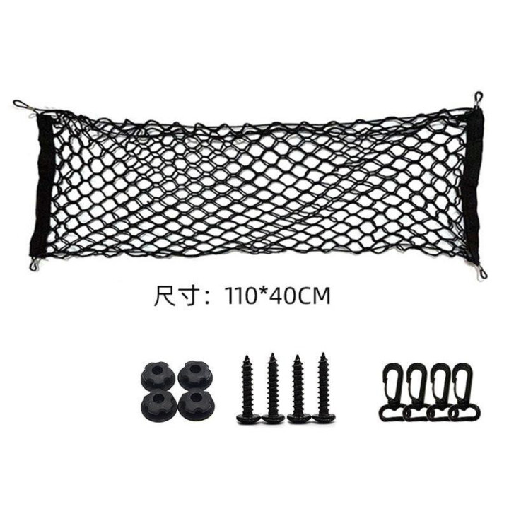 Elastická síť do kufru pro MG HS, MG ZS, MG4 a další – foto 5