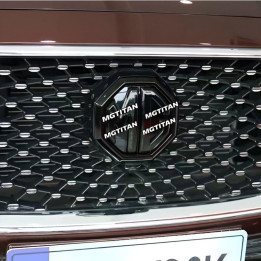 Karbonové samolepky na emblémy pro MG ZS