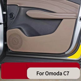 Ochranné prahové lišty pro Omoda 7