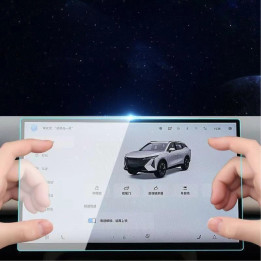 Tvrzené sklo na displej navigace pro Omoda 7
