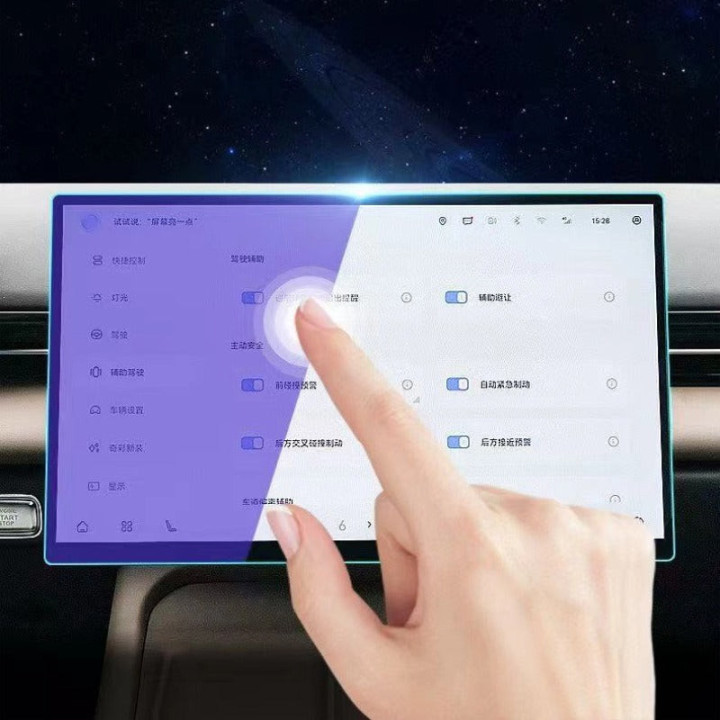 Tvrzené sklo na displej navigace pro Omoda 7 – foto 8