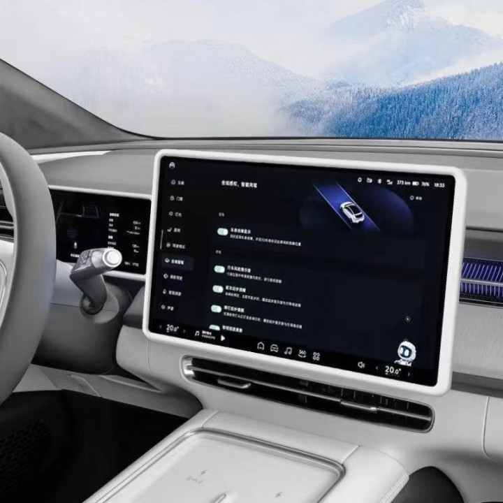 Tvrzené sklo na displej navigace pro Omoda 7 – foto 18