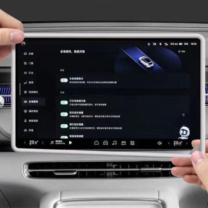 Tvrzené sklo na displej navigace pro Omoda 7 – foto 19
