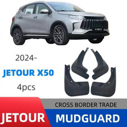 Ochranné lapače nečistot pro Jetour X50