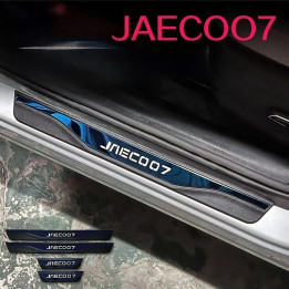 Ochranné lišty prahů pro Jaecoo 7
