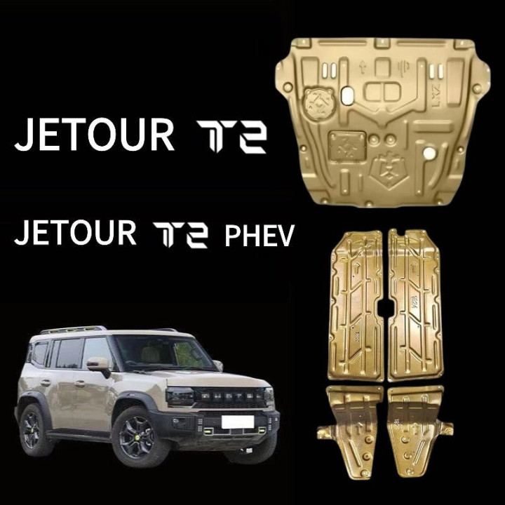 Antikorozní kryt podvozku pro Jetour T2