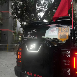 LED světlo rezervního kola pro Jetour T2