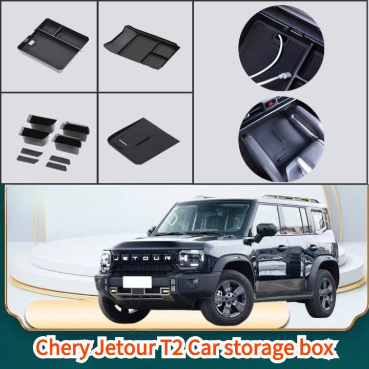Samolepicí úložný box pro Jetour T2