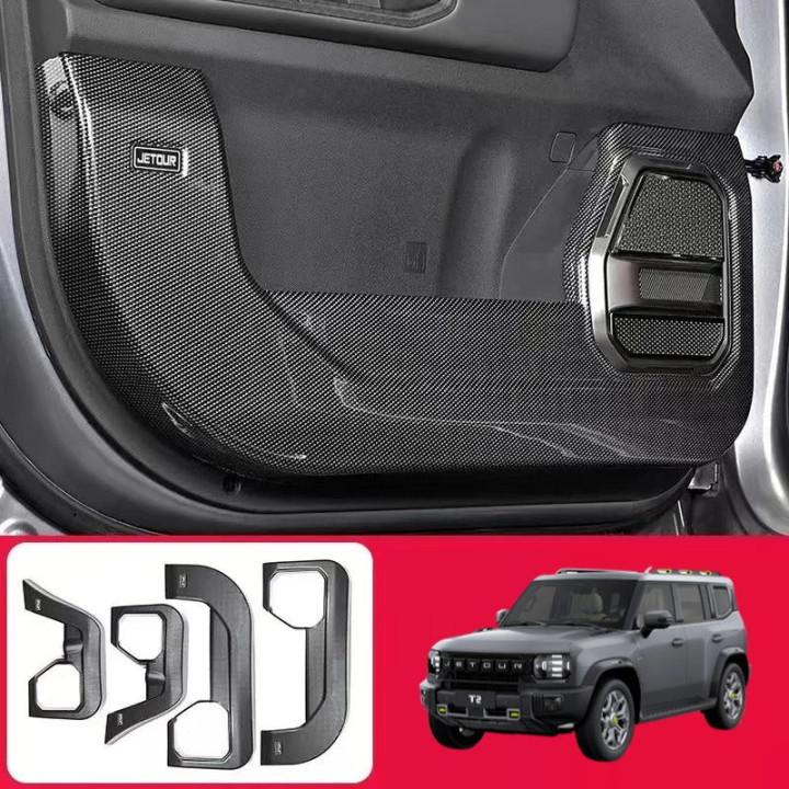 Ochranné prahové panely dveří z ABS carbon fiber pro Jetour T2