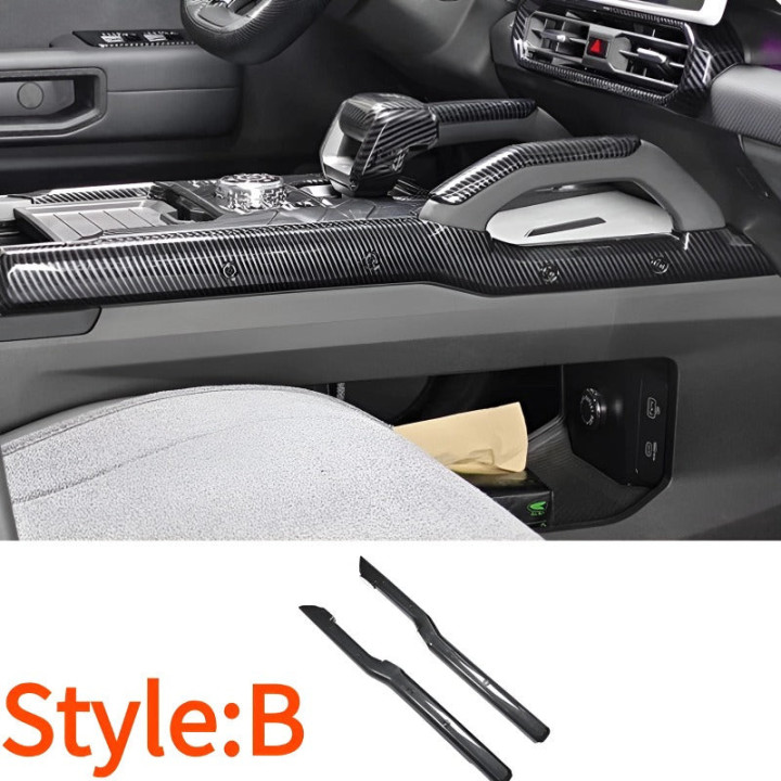 Dekorativní kryt hlavice řazení z ABS pro Jetour T2 – foto 17
