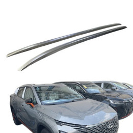 Střešní ližiny pro Omoda 5