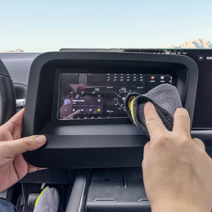 Ochranný kryt HUD pro BYD Sealion 7 – foto 4