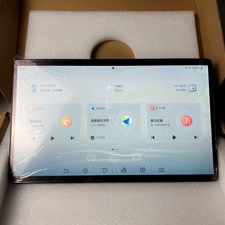 Originální středový displej 15,6" pro BYD – foto 3