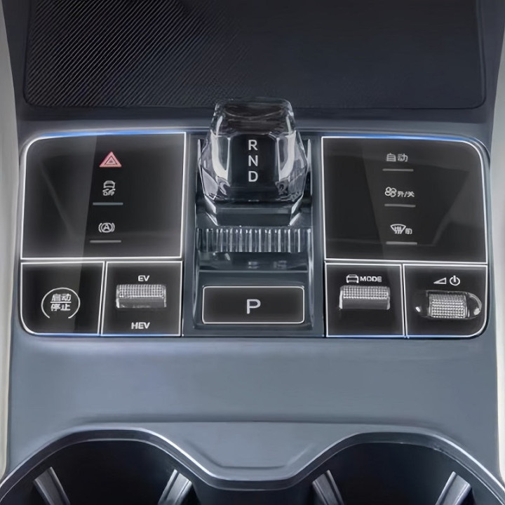 Ochranná TPU fólie na středovou konzoli pro BYD Seal, Seal U, Sealion 7 – foto 2