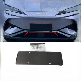 OEM rámeček registrační značky pro BYD Sealion 7