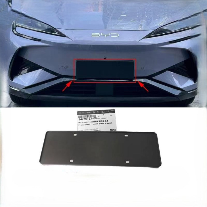 OEM rámeček registrační značky pro BYD Sealion 7
