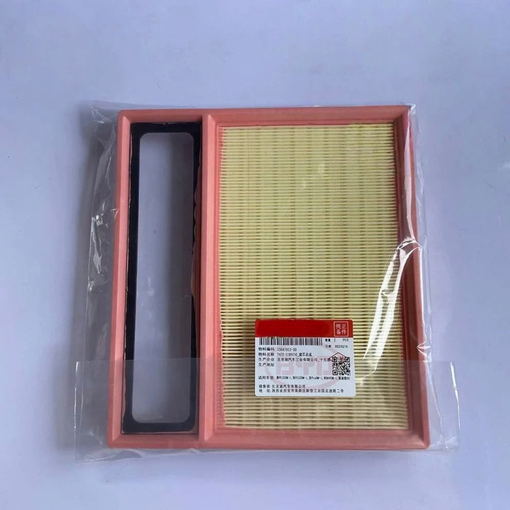 Vzduchový filtr motoru pro BYD Atto 3, Seal a Seal U – foto 2