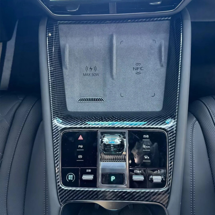 Kryt panelu řazení z ABS pro BYD Sealion 7 – foto 2