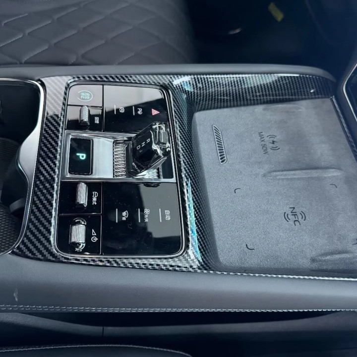 Kryt panelu řazení z ABS pro BYD Sealion 7 – foto 3