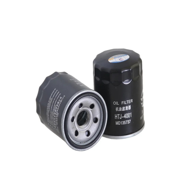 OEM vložka olejového filtru pro BYD Seal U