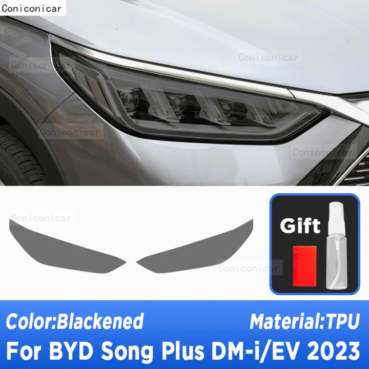 Ochranná fólie TPU PPF na světlomety pro BYD Seal U – foto 5