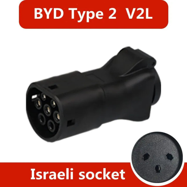Nabíjecí adaptér Type 2 16 A pro BYD – foto 2