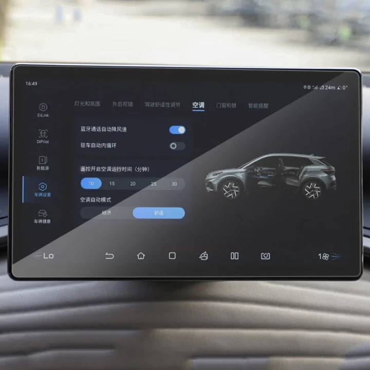 Ochranné sklo na displej pro BYD Atto 3 – foto 3